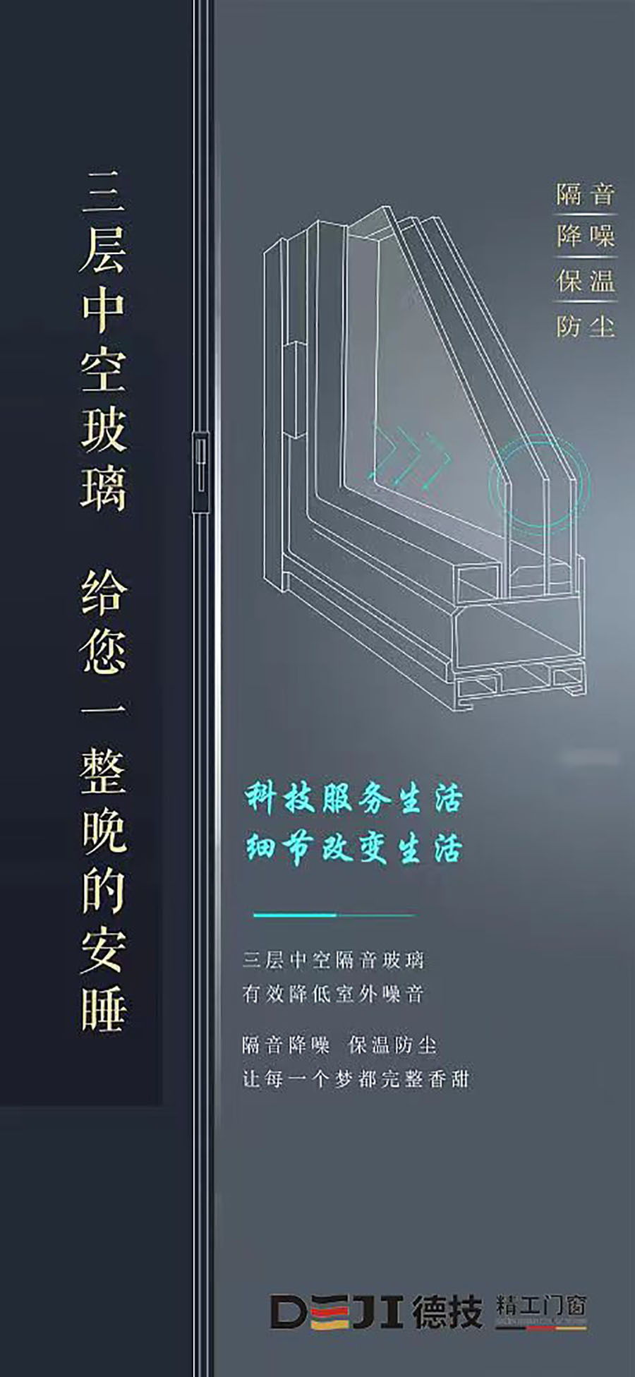 微信图片_20221009144815.jpg