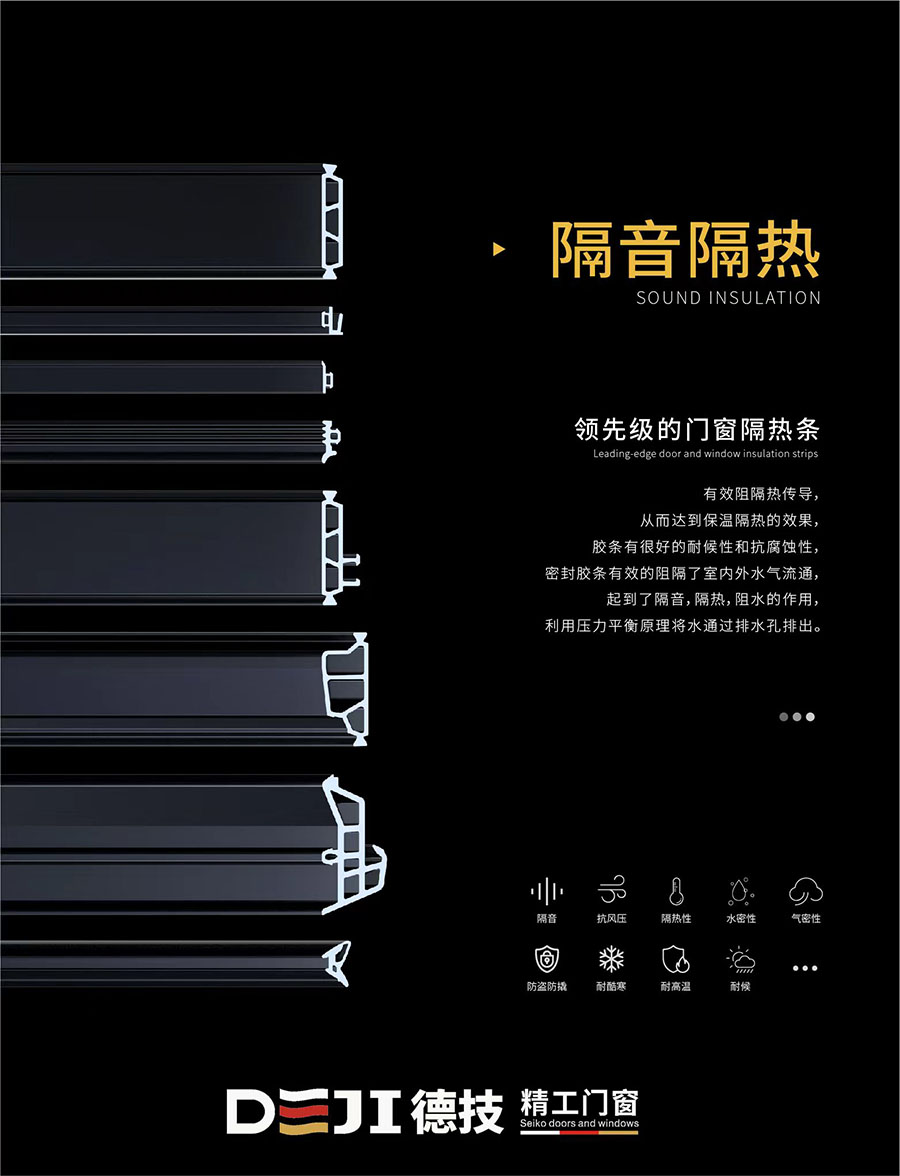 微信图片_20221009144923.jpg
