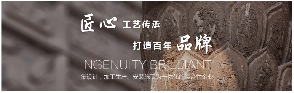 如何了解仿古门窗及应用场景？